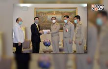 จุฬาฯ มอบชุดตรวจโควิด-19 ให้รัฐบาล
