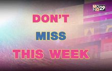 Don’t miss this week 24-08-63
