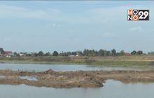 มหาสารคามเสี่ยงเผชิญสถานการณ์แล้ง