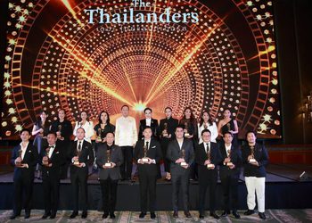 The Thailanders จัดงาน “Top Business Organizations & People for Societies Awards 2025” ฉลองครบรอบ 8 ปี ยกย่ององค์กร และบุคคลผู้ขับเคลื่อนสังคมไทยสู่ความยั่งยืน