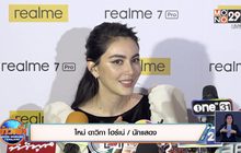 “ใหม่ ดาวิกา” อัปเดตอาการป่วย รับส่งผลกระทบงาน