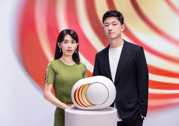 Devialet เฉลิมฉลองตรุษจีนด้วยลำโพงรุ่นลิมิเต็ดอิดิชั่น Phantom I 108 dB by Yang Bao & Wa Liu