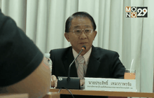 วสท.เตรียมจัดนิทรรศการรับมือภัยพิบัติ 28 พ.ย.นี้