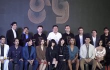 “ถอดรหัส A8 P9” กับการเปิดตัวสองหนังใหม่จากค่าย T-Moment