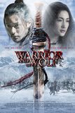 The Warrior and The Wolf ศึกรบจอมทัพ ศึกรักจอมใจ