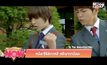 หนัง/ซีรีส์เกาหลี สร้างจากมังงะ