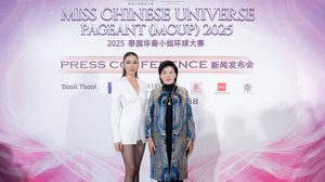 เตรียมตัวให้พร้อม เปิดตัวเวทีประกวดนางงามระดับนานาชาติในประเทศไทย Miss Chinese Universe Pageant 2025 รางวัลอลังการกว่า 5 ล้านบาท พร้อมโอกาสแจ้งเกิดวงการบันเทิงระดับโลก