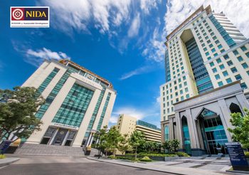 ปรัชญาใหม่ของนิด้า : ปัญญาเพื่อการพัฒนาที่ยั่งยืน (WISDOM for Sustainable Development)