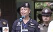 ตำรวจ ย้ำชัด “ถ้ำหลวง” ไม่ใช่พื้นที่ลำเลียงยาเสพติด