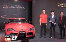 Toyota แถลงข่าวแนะนำรถสปอร์ตในตำนาน Toyota GR Supra