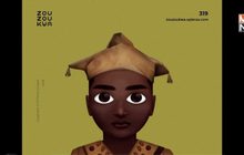 “อิโมจิ” เพื่อชาวแอฟริกัน