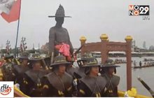 พระบรมรูปสมเด็จพระเจ้าตากสินฯ จากอยุธยาถึงกรุงเทพฯ