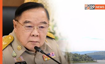 หวั่นซ้ำรอย! “บิ๊กป้อม” สั่งเตรียมพร้อมสกัด “น้ำท่วมโคราช” แนะถอดบทเรียนปี 63 หลังอีสานยังเสี่ยงฝนตกหนัก – เข้มแผนจัดการน้ำลุ่มน้ำมูล
