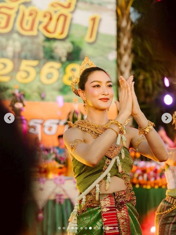 งานคำชะโนดโลก