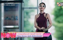 Premium Series ฟอร์มยักษ์ ซุปเปอร์เกิร์ล สาวน้อยจอมพลังปี 5