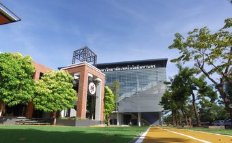 เทคโนโลยีมหานคร ครองอันดับหนึ่ง ม. เอกชนของไทย”จากการจัดอันดับของ SCImago Institutions Rankings (SIR) 2021