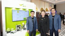 AIS โชว์วิสัยทัศน์เทคโนโลยีอัจฉริยะในงาน Global Telecom AIoT Summit 2026นำโซลูชัน IoT ร่วมขับเคลื่อนการประยุกต์ใช้ AI เพื่อภาคธุรกิจและอุตสาหกรรม