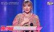 “Taylor Swift” คอนเฟิร์มว่าเริ่มอัดเพลงอัลบั้มเก่าแล้วหลัง “Scooter Braun” ได้ขายลิขสิทธิ์เพลงของเธออีกรอบ