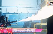 ตอนจบแล้ว KILLJOYS หน่วยไล่ล่า อาชญากรจักรวาล ปี 5