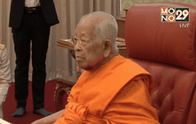 มส.ไม่มีวาระเสนอชื่อ “สังฆราช องค์ที่ 20”