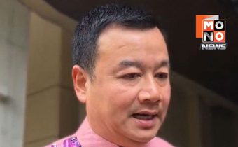 ครม.ไฟเขียวไทยเสนอตัวจัด F1 วงเงิน 4 หมื่นล้าน