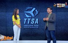 Startup Showcase ตอน : ทิศทางการขับเคลื่อนสตาร์ทอัพไทยผ่านมุมมอง TTSA