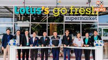 เปิดตัว “โลตัส โก เฟรช ซูเปอร์มาร์เก็ต ประเวศ” ภายใต้คอนเซ็ปต์ SMART Urban Supermarket สะดวก ทันสมัย ใกล้ชุมชน