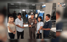 ครอบครัวหนุ่มฉะเชิงเทราถูกอุ้มร้อง สตช.