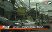 ใช้มาตรา 44 แก้ปัญหาเด็กแว้น-ร้านเหล้า