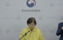 เกาหลีใต้พบผู้เสียชีวิตรายแรกจากโควิด-19