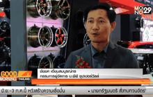 ธุรกิจรถแต่งงัดกลยุทธ์โชว์ หวังกระตุ้นตลาด