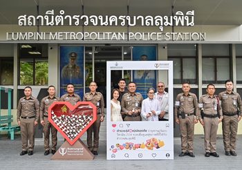 บำรุงราษฎร์ ห่วงใยสุขภาพ สานต่อโครงการ “ตำรวจ (ปอด) ปลอดภัย”