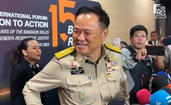 “อนุทิน” อารมณ์ดียิ้มตาหยี๋ บอก “เดี๋ยวกลับมา” หลังโซเชียลทวงเงิน “คนละครึ่ง” 2,400 บ.