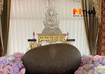 ชีวิตง่อนแง่น ? แนะนำพลังนิ่ง หินอาคม วัดหงส์ สิ่งศักดิ์สิทธิ์ฝั่งธน