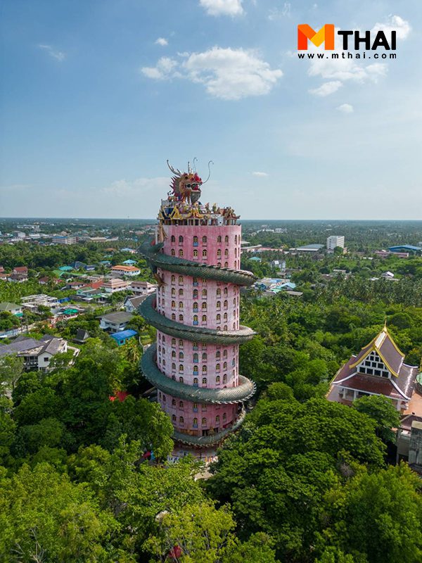 วัดสามพราน มังกรพันตึก