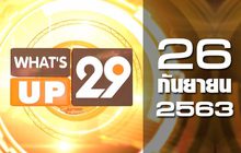What’s up 29 26-09-63