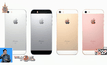 ฟอร์บส์ยก Apple บริษัทเทคโนฯ ใหญ่สุดในโลก