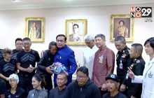 “ตูน” นำทีม “ก้าวคนละก้าว” เข้าพบนายกรัฐมนตรี