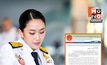 ศาลรัฐธรรมนูญวินิจฉัยคดีคลิปเสียงแพทองธาร