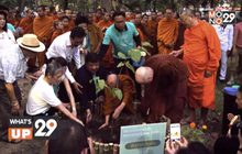 โครงการปลูกต้นไม้ ปลูกธรรมะ จัดงาน “รมณีย์ที่เรา”