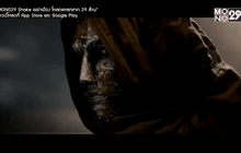 ภาพยนตร์ Fantastic Four พร้อมฉาย 6 สิงหาคมนี้