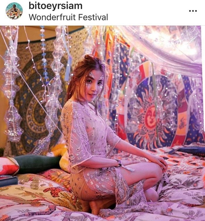 ใบเตย ร่วมงาน Wonder fruit 2018