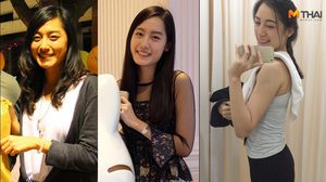 ผู้หญิงคนนี้ลดน้ำหนักเกือบ 10 โล สวย เปลี่ยนเป็นคนละคน แต่ยังเน้นความสุขในการกิน