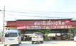 เจษฎา พาลุย :  สถานีเตี๋ยวปูนิ่ม