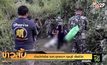 ช้างป่าทำร้าย จนท.อุทยานฯ กุยบุรี เสียชีวิต