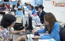 9 แบงก์พาณิชย์หนี้เสียพุ่งเฉียด 14%