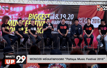 What’s up 29 13-03-59