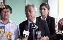 ​มูลนิธิเพื่อผู้บริโภค ร้องขอเป็นจำเลยร่วมกรณีค่ารักษาแพง