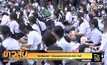 “นักเรียนเลว” นัดชุมนุมแยกราชประสงค์ วันนี้