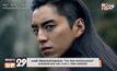 ชมฟรี! ซีรีส์ฟอร์มยักษ์สุดเข้มข้น “The Wolf หมาป่าจอมราชันย์”  ทุกวันจันทร์-ศุกร์ เวลา 13.55 น. ที่ช่อง MONO29